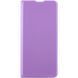 Шкіряний чохол-книжка GETMAN Elegant для Motorola Moto G32 Бузковий 555-01468 фото
