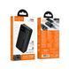 Power Bank Hoco J154A Victorious 20000mAh 22.5W+PD20W Black 216-00167 фото 3